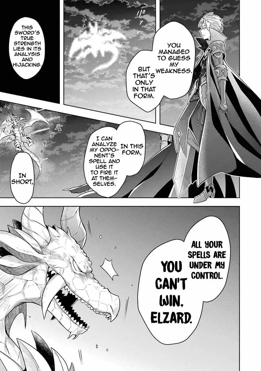 Shijou Saikyou no Daimaou, Murabito A ni Tensei suru Chapter 19 32